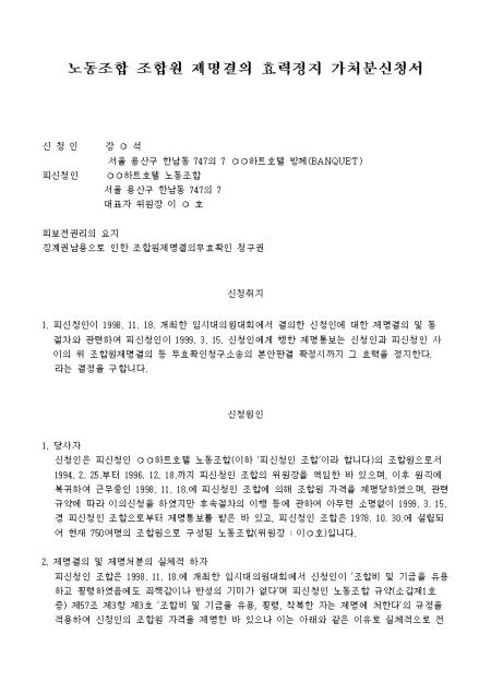 미리보기