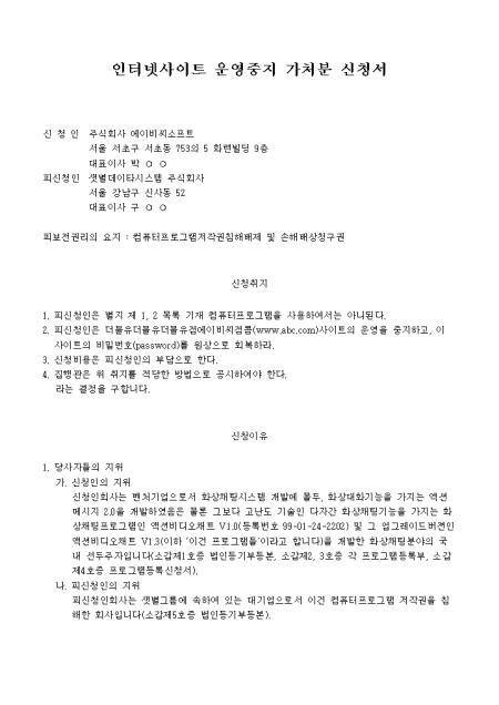 미리보기