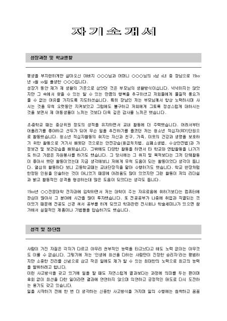 미리보기
