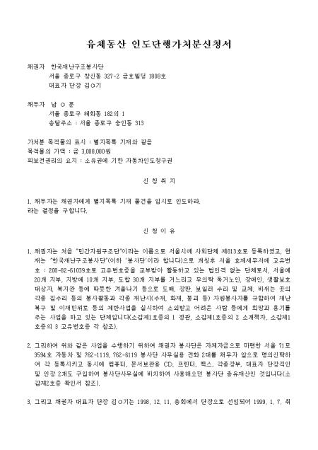 미리보기