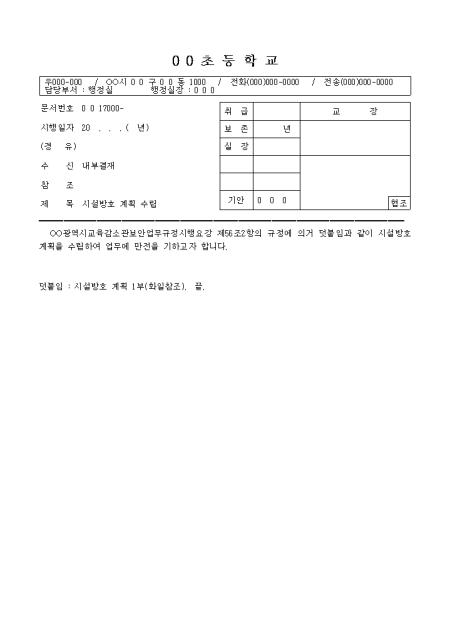 미리보기