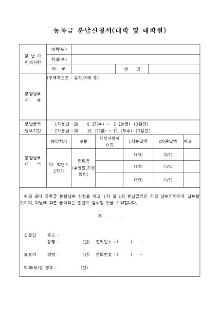 미리보기