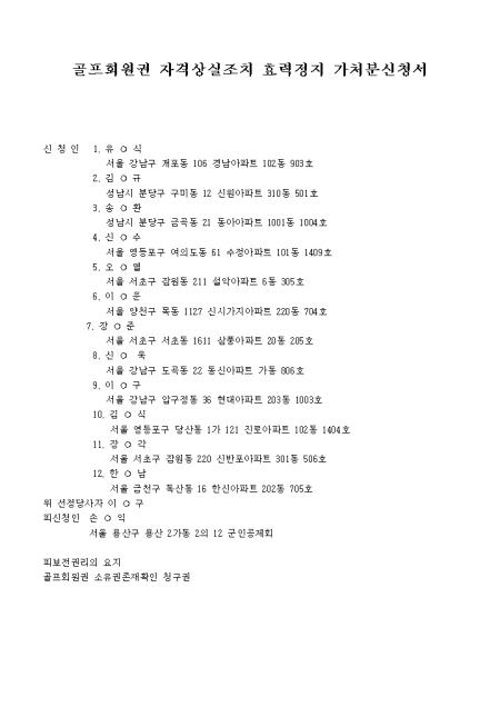 미리보기
