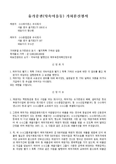 미리보기