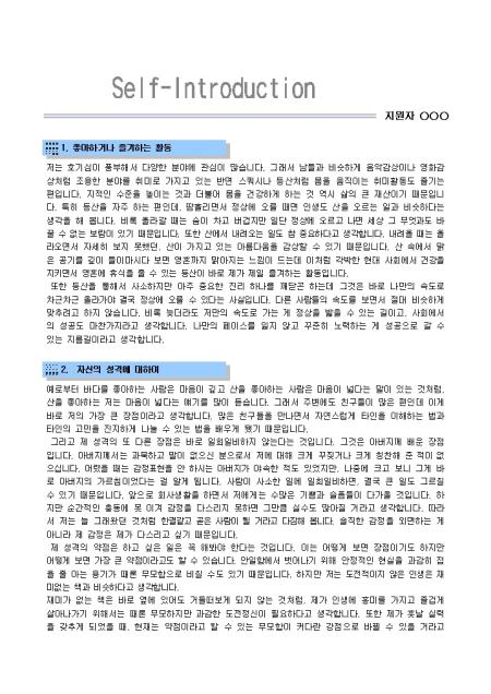 미리보기