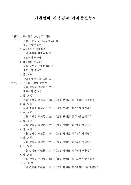미리보기