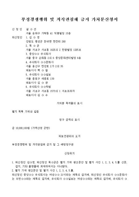 미리보기