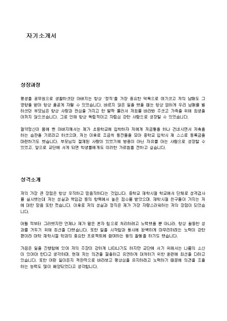 미리보기