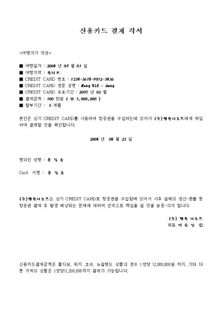 미리보기