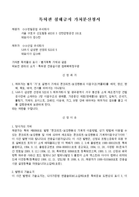 미리보기