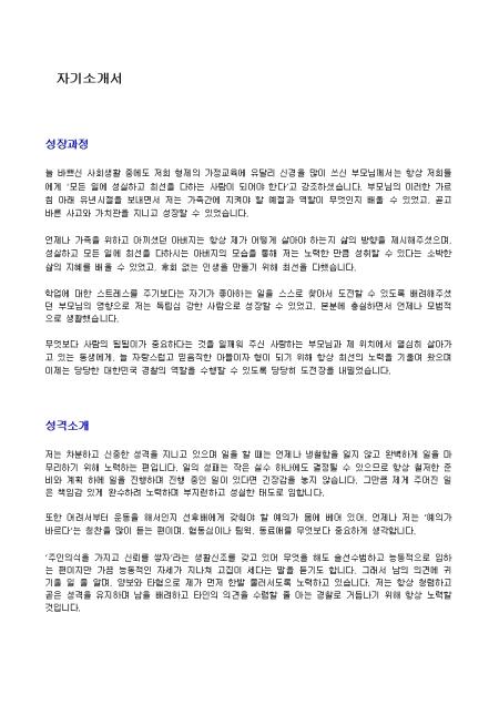 미리보기