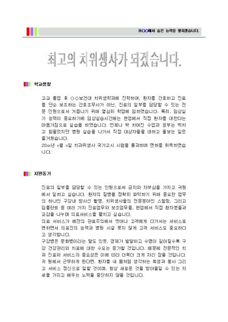 미리보기