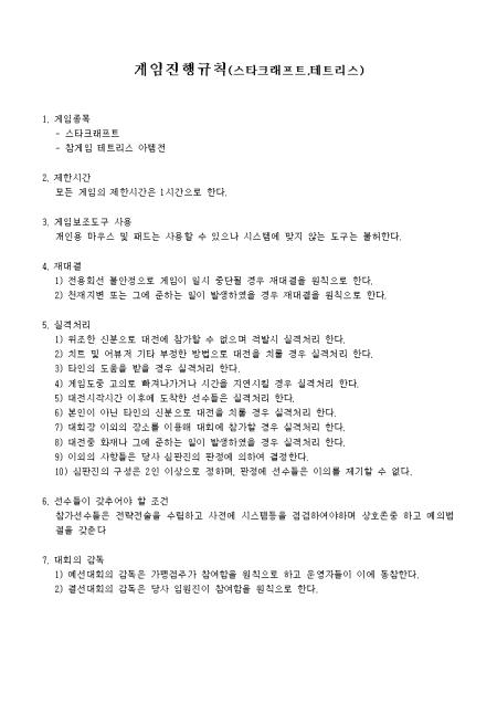 미리보기
