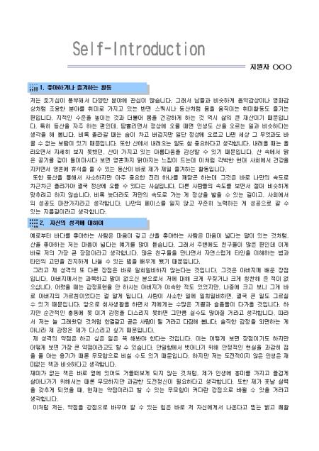 미리보기