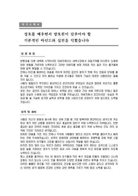 미리보기