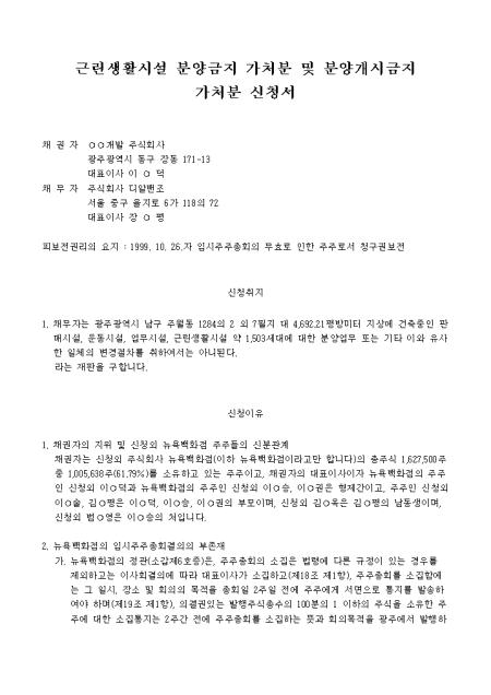 미리보기