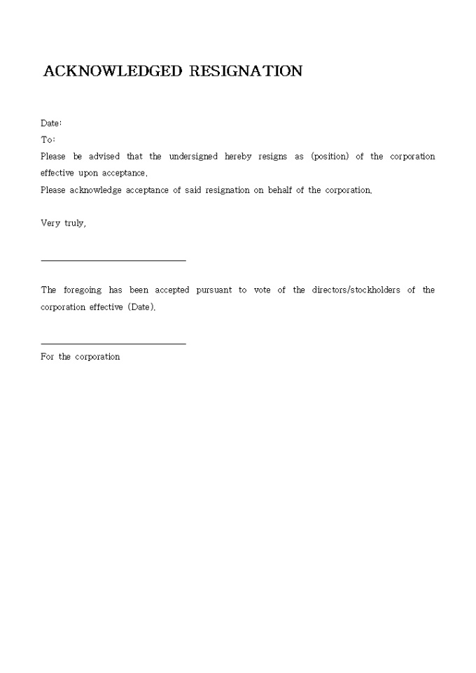 영문사직서(a letter of resignation) 미리보기