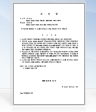 클릭하시면 큰이미지를 볼 수 있습니다