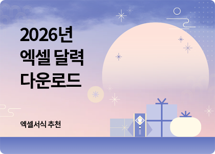 ޷, ޷, ޷, ޷, ޷, 2026 ޷