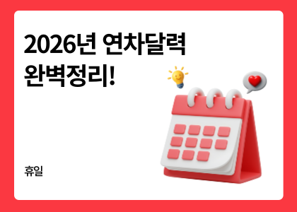 2026 ޷,޷,2026 ޷,2026,޷