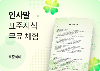 λ縻, λ繮, λ , λ