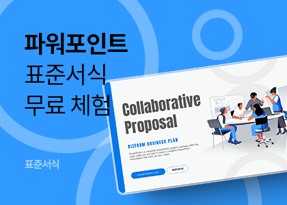 ĿƮ, PPT, PPT, ,  PPT