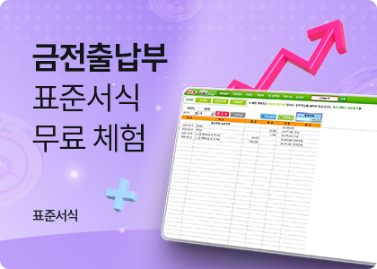 �����ⳳ��, ����, �ܾװ���, �����