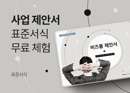 ������ȼ�