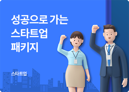 ��ŸƮ��, ����Ʈ�ĸ�