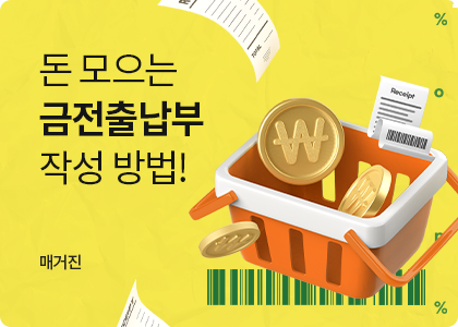 �����ⳳ��, �����