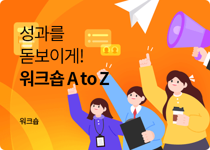 ��ũ��, ��ũ��