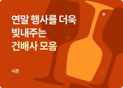 ǹ, ǹ, ȸ, λ縻, ųȸ, ۳ȸ, , 