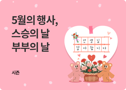 ǳ, , 5 λ縻, λ縻, 5λ縻