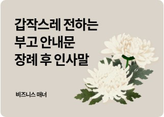 �ΰ�, ����, �ΰ���, �ΰ���