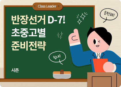 ���弱��,����,���߰�,����,���߰� ���弱��