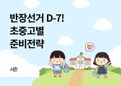 ���弱��,����,���߰�,����,���߰� ���弱��