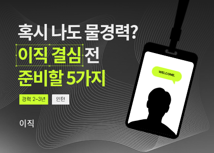 ����, ��±����, ��Ʈ������