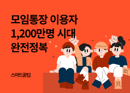 ����ȸ��, ��������, ����, �Ҹ���, �����, ��������, ȸ��, ���Ƹ�, ��ȣȸ