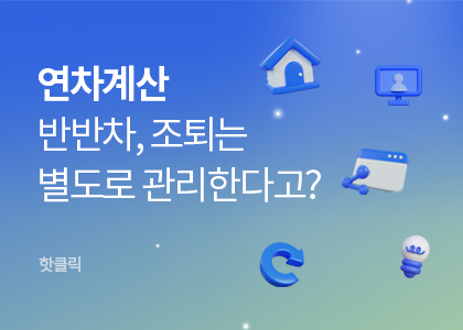 ��������, ����, ���� ����, ���� ���, �ݹ���, ����, ����