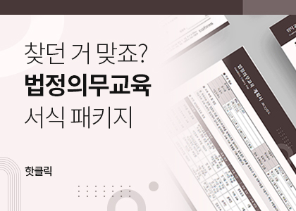 �����ǹ�����, ���� �ǹ� ����, ���� �ǹ�����, �����ǹ� ����, ��������, ���� ����