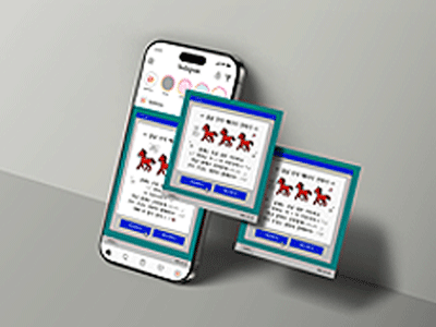 ����SNS��(��Ʈ�λ����λ�)