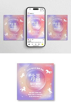 ����SNS��(��ó��������!)