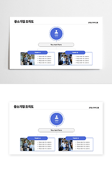 ������ ���̾�׷�(�߼ұ��)