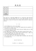 �̸�����