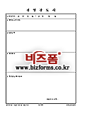 �̸�����