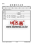 �̸�����