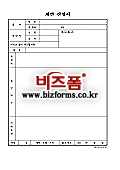 �̸�����