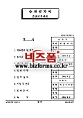 �̸�����