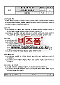 �̸�����
