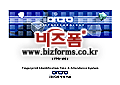 미리보기